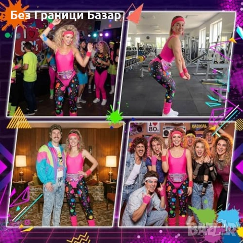 Нов 80s дамски костюм аеробика комплект клин гети лента чантичка L размер, снимка 7 - Други - 53573154