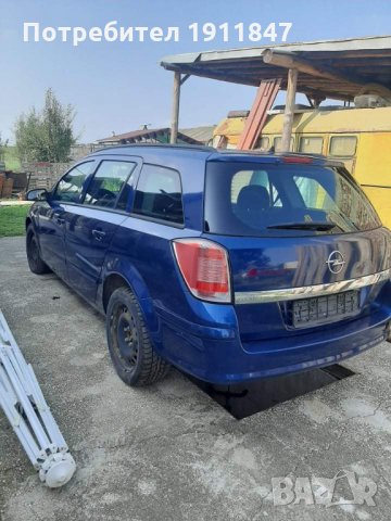 Opel Astra H/Опел Астра H, снимка 7 - Автомобили и джипове - 33926887