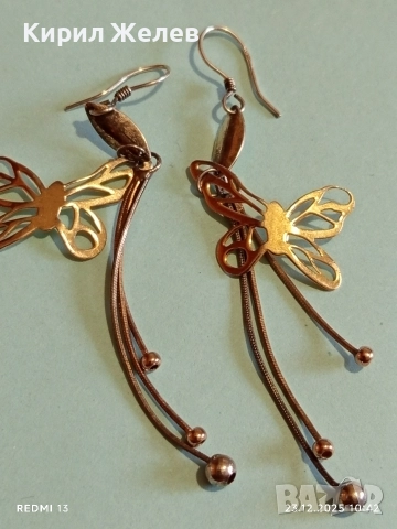 Висящи сребърни обеци с мотив ПЕПЕРУДА 🦋 майсторска изработка 40141, снимка 6 - Обеци - 52882212