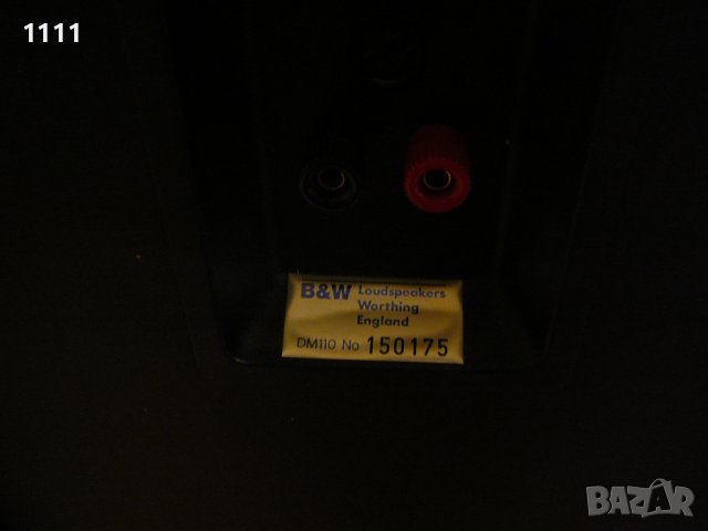 B&W DM 110, снимка 6 - Ресийвъри, усилватели, смесителни пултове - 42703064