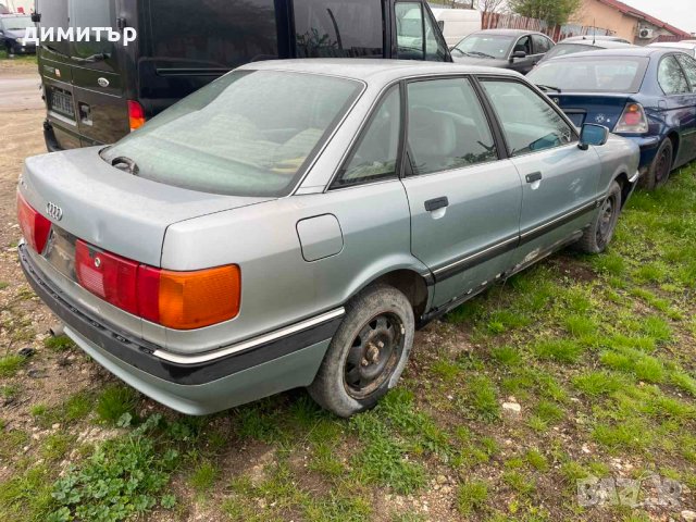 audi 90 2.3 i климатроник на части ауди 90, снимка 6 - Автомобили и джипове - 40462233