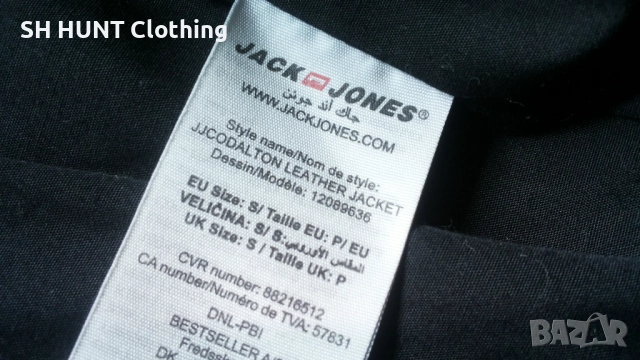 Jack & Jones JJCODALTON Leather Jacket Размер S мъжко яке естествена кожа 1-63, снимка 17 - Якета - 52825176