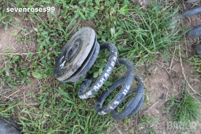 Пружина задна дясна Сеат Алхамбра Фолксваген Шаран 1.9 tdi 115 2002 Seat Alhambra VW Sharan, снимка 3 - Части - 41159077