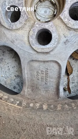 BF Goodrich гуми 265/75R16 с оригинални джанти за Land rover, снимка 11 - Гуми и джанти - 55869645