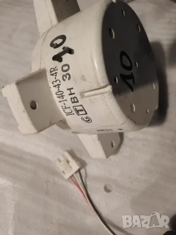 дц мотори за външен вентилатор на климатик 1, снимка 9 - Климатици - 48504606