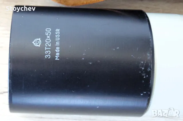 Зрителна тръба 20х50 ЛЗОС СССР, снимка 2 - Други спортове - 50184101