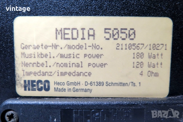 HECO MEDIA 5050, снимка 10 - Тонколони - 52443951