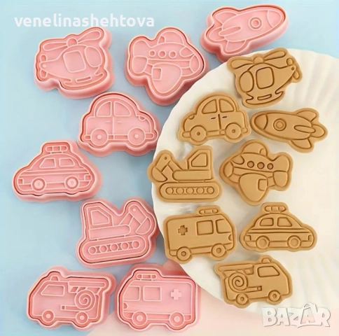 8 броя кола ракета самолет пластмасови резци резец печат за тесто бисквитки фондан декорация , снимка 2 - Форми - 52909195