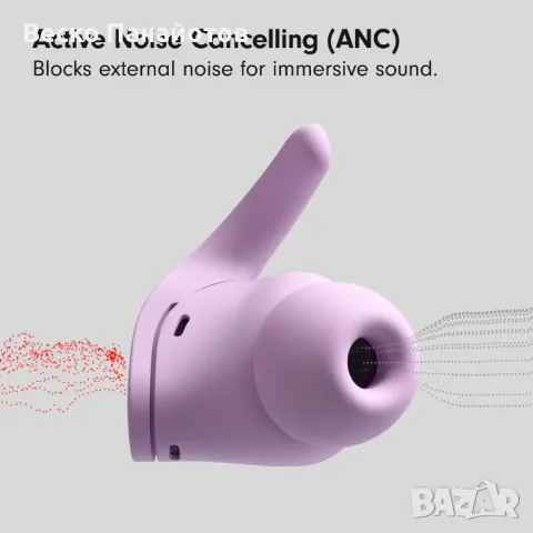 Beats Fit Pro - Истински безжични слушалки с шумопотискане - Apple H1, снимка 3 - Bluetooth слушалки - 50037130