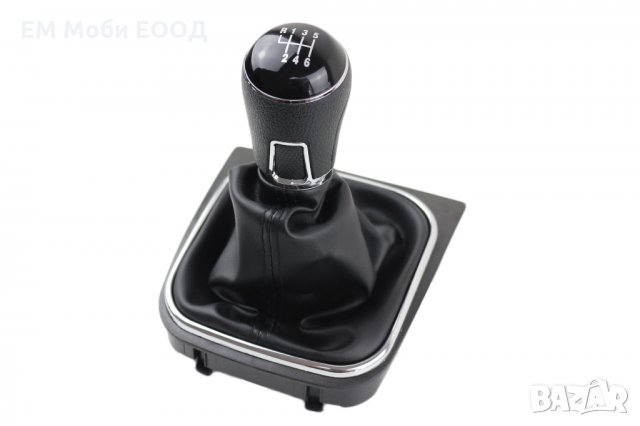 Топка за скоростен лост с Маншон за VW Jetta Golf 5 V 6 VI , снимка 10 - Аксесоари и консумативи - 34290473