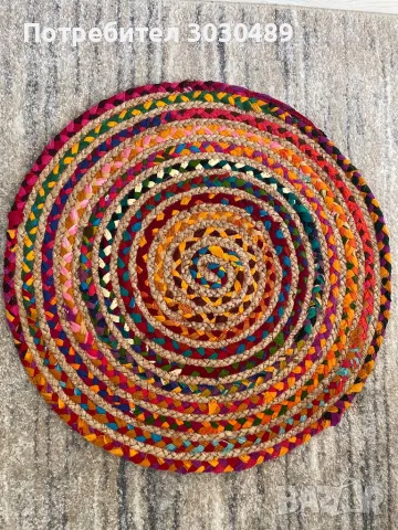 Постелка за под