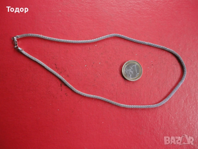 Невероятна сребърна верижка 9 