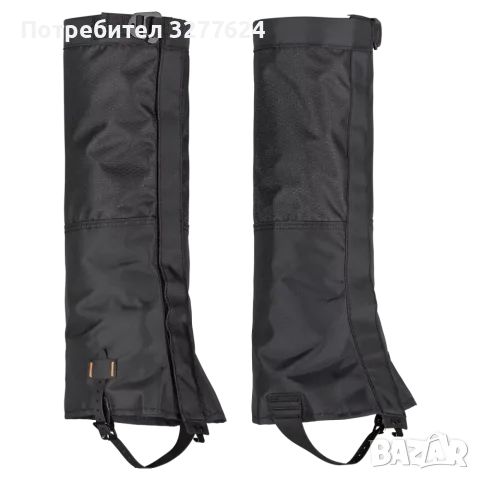 ЧИСТО НОВИ гети Zajo 