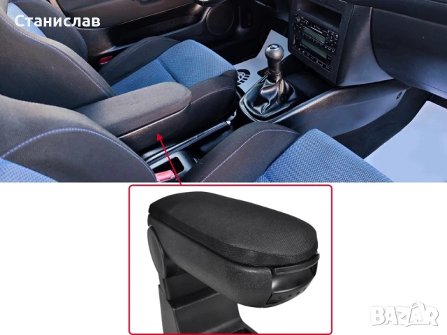 VW Golf 4 Подлакътник, снимка 5 - Части - 50446335
