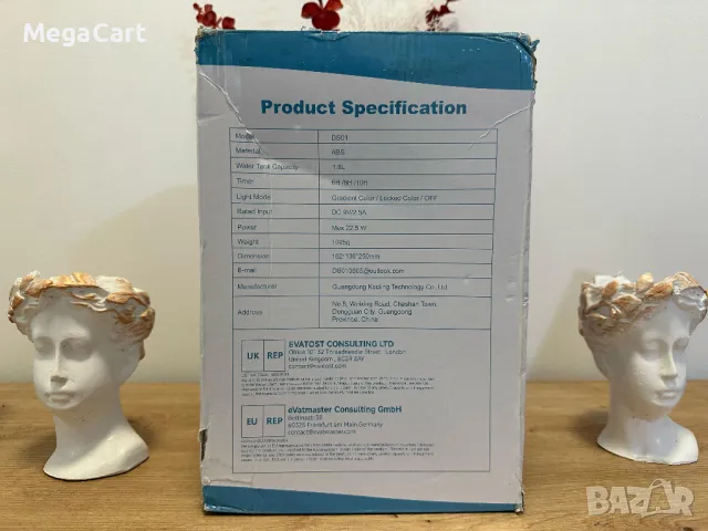 Портативен дехидратор, пречиствател за дома и офиса, снимка 2 - Овлажнители и пречистватели за въздух - 49857767