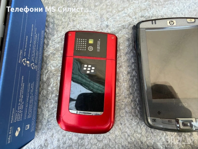 Nokia BlackBerry HP Siemens телефони и джобни компютри, снимка 4 - Nokia - 53807306