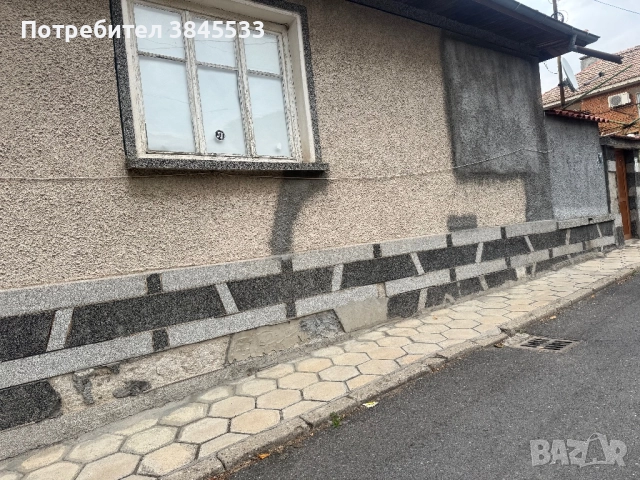 Продава се къща в с. Устина, снимка 1