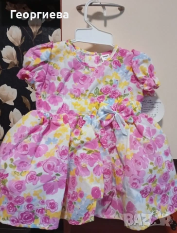 Бебешка рокля