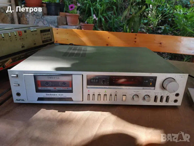 Касетъчен дек Technics RS-M45