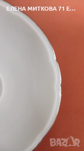 *Limoges*Франция сервиз за чай/дълго кафе от фин порцелан, снимка 18 - Сервизи - 53156015