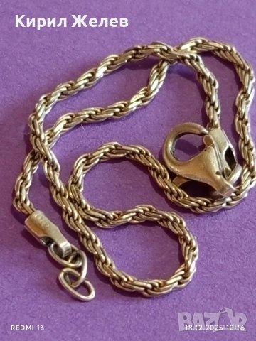 Елегантна сребърна гривна спираловидна двойна майсторска ръчна изработка 51120, снимка 6 - Гривни - 52833848