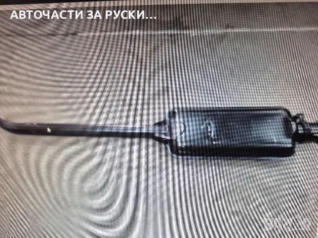 МТЗ нови части , снимка 3 - Селскостопанска техника - 50371730