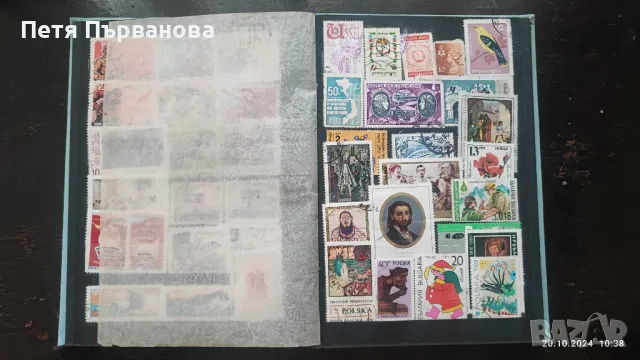 Албум с пощенски марки, снимка 8 - Филателия - 47648507