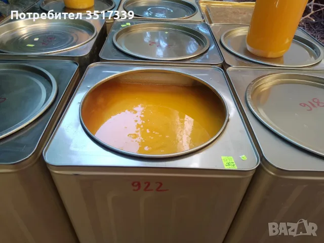 Продавам натурален пчелен мед