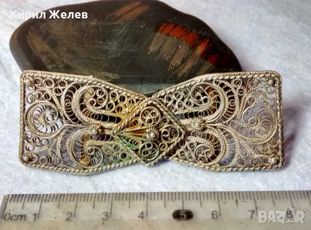 ВЪЗРОЖДЕНСКИ МАЙСТОРСКИ ФИЛИГРАННИ СРЕБЪРНИ ПАФТИ За ЕТНОГРАФСКО КОЛАНЧЕ ВИСОКА ПРОБА СРЕБРО 47559, снимка 4 - Антикварни и старинни предмети - 48473990