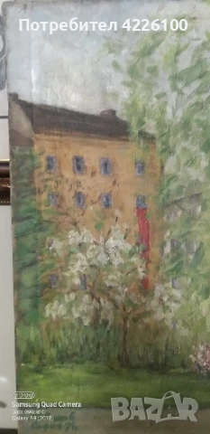 Картина соц. реализъм  червено знаме, снимка 4 - Картини - 50566664