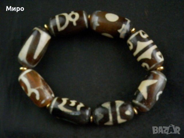 '' БЛАГОСЛОВЕНИЕ" МОЛИТВЕНА  ГРИВНА ДЗИ МЪНИСТА ТИБЕТ НЕПАЛ АХАТ 