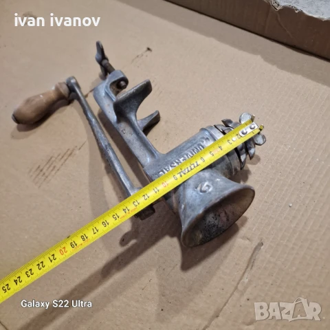 Месомелачка Рядка , снимка 10 - Аксесоари за кухня - 51299079