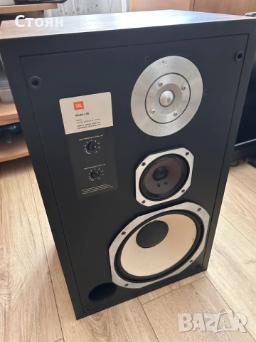 Продавам тонколони JBL L96, снимка 5 - Тонколони - 56244824