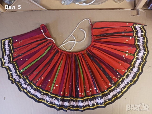 Автентичен бръчник , вълненик , пищимал . Носия