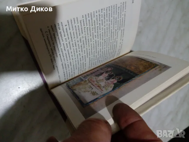 Комплект картички от соца СССР -Ермитаж-Архангелск-Стал.битка-Индия мин.-изк.Грузия-Самарк.-Кораби, снимка 14 - Колекции - 55954907