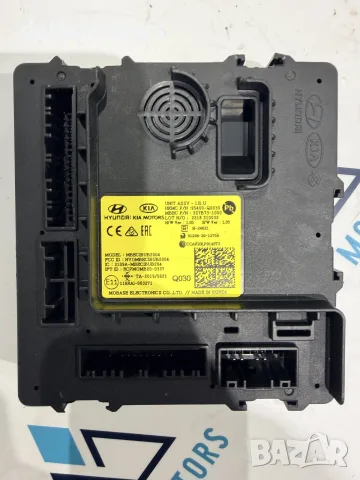 95400-Q0030 модул от Hyundai i20 1.0T, 2022 г.