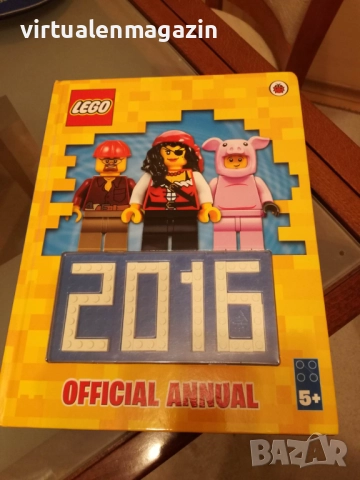 LEGO - Лего годишник от 2015 , 2016 и 2017 година, снимка 6 - Списания и комикси - 38258274