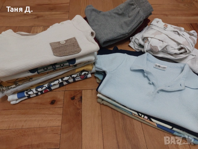 Дрешки за момче 74/80/86см