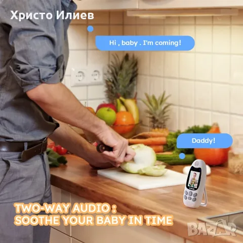 Бебефон с камера и монитор със сензор за звук нощно виждане, снимка 5 - Бебефони - 55988598