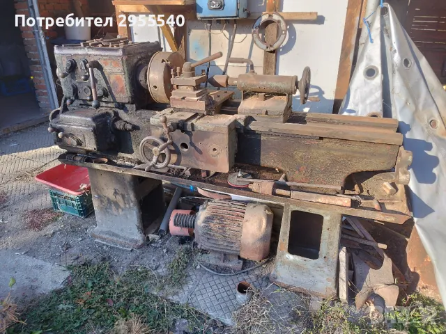 Струг , снимка 1