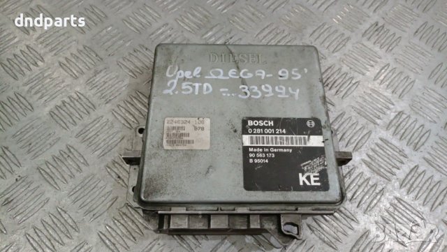 Компютър Opel Omega 2.5TD 1995г.	