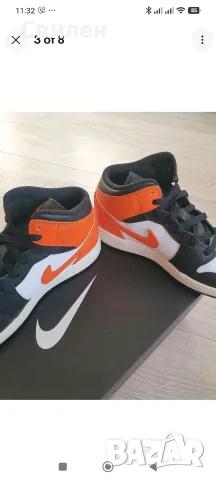 Nike Air Jordan 1 Mid black board 38.5