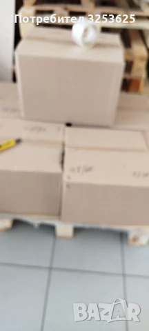 Тиксо 48/60, снимка 2 - Ученически пособия, канцеларски материали - 50535684