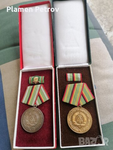 2 медала , снимка 2 - Колекции - 41827986