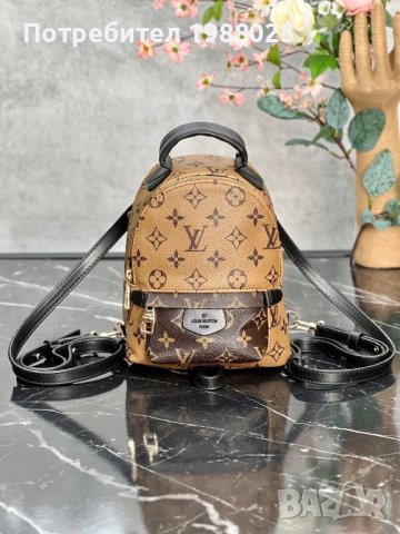Мини раница LV, снимка 6 - Раници - 39651837