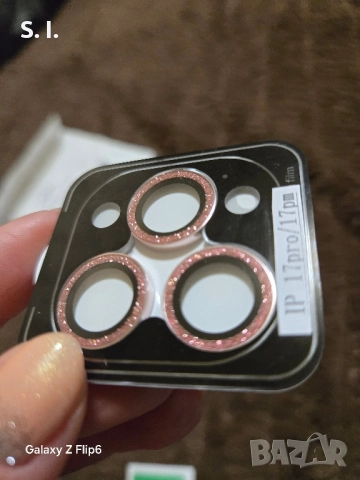 Протектор за камера за iPhone 17 Pro, снимка 2 - Фолия, протектори - 52178937