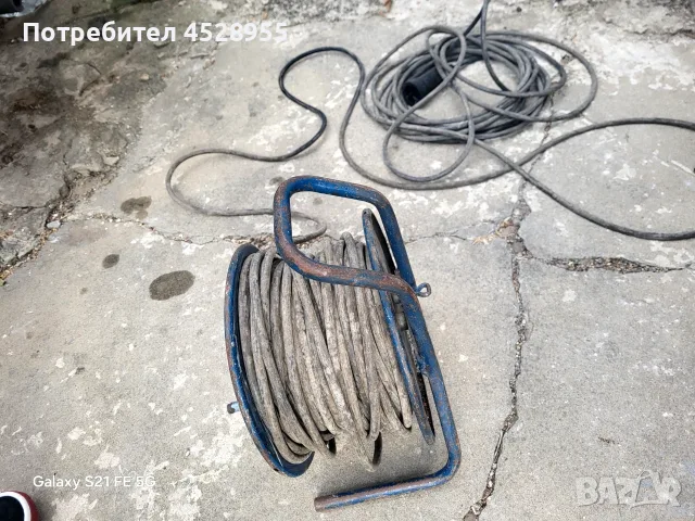 Макара разклонител 50м  