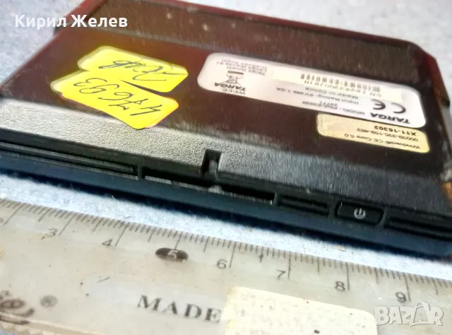 TARGA PNA-E3530 Стара GPS НАВИГАЦИЯ За КОЛЕКЦИЯ 47693, снимка 10 - Други - 47615382