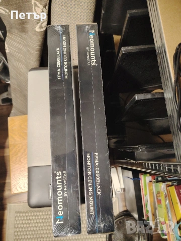 Таванна стойка за телевизор (монитор) до 20.кг, снимка 3 - Стойки, 3D очила, аксесоари - 53786381