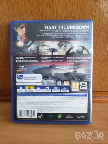 Ace Combat™ 7 - Skies Unknown (PS4 или PSVR), снимка 2 - Игри за PlayStation - 53669408